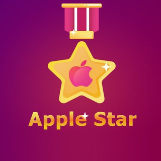 Apple star