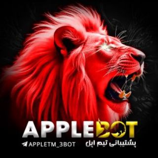 @APPLETMGROUP