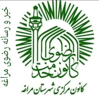 @aqr_maragheh_s