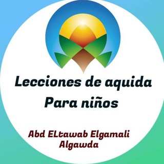 @aquida