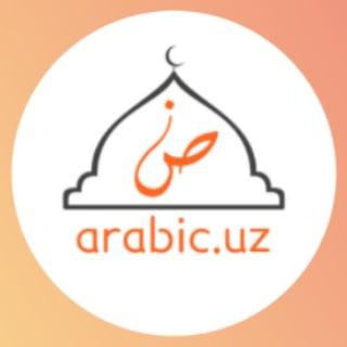 arabic.uz (matnli kanal