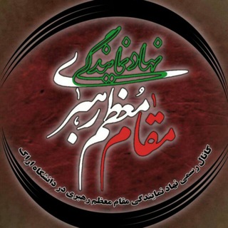 @arak_nahad