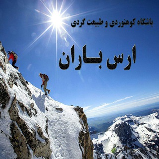@aras_baran