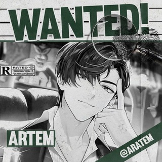 Artem