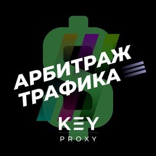 @arbitragetrafikchat