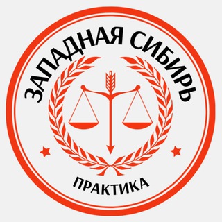 @arbitrationpractice7_8