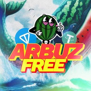 Arbuz free - чеки и не только