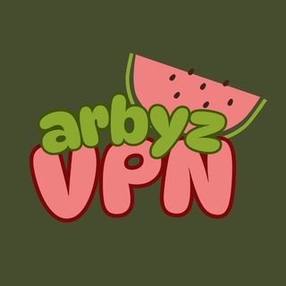@arbyzvpn