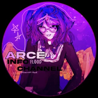 @arceflood
