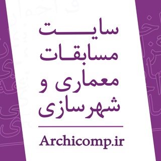 @archicomp
