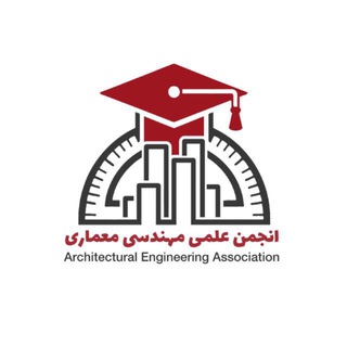 @ArchitecturalEng_Association_Adm