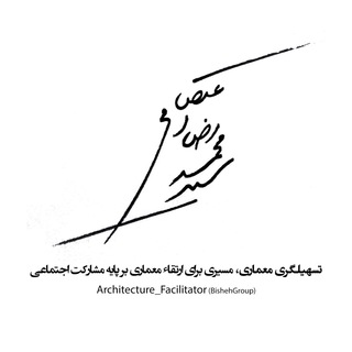 @Architecture_facilitator