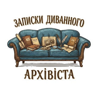 @archivist_notes