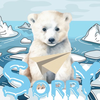@ArcticAbuse
