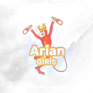 Arian Giriş