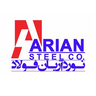 @ariansteel