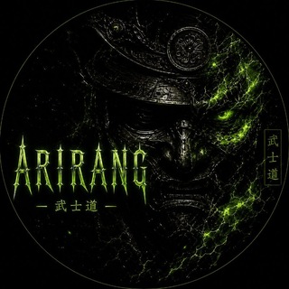 @ARIRANGCLAN