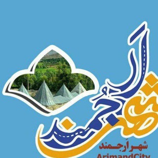 @arjmandcity