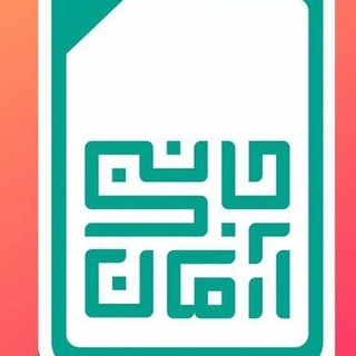 @armanjanebi