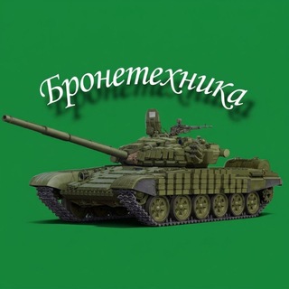 @Armored_vehicles7