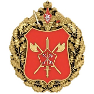 @armycorp44_bot