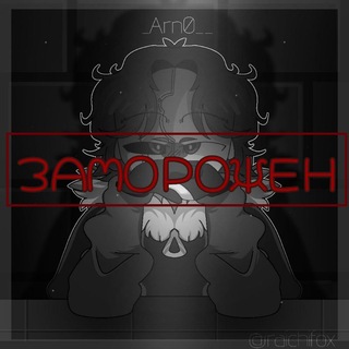 @Arn0_0