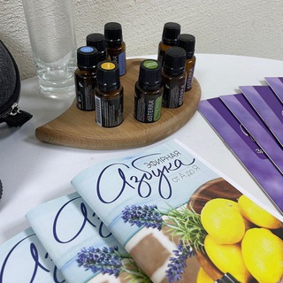 @aromatut