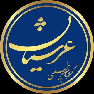 @arrshiiyanfar