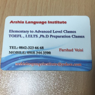Arshia Language Institute