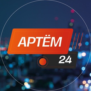 @artemnews24