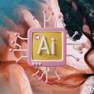 @artificial_intelligence_ai_tgme