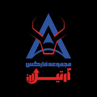 @Artin_Forex4