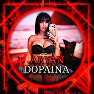 Aryan Dopaina Yönlendirme