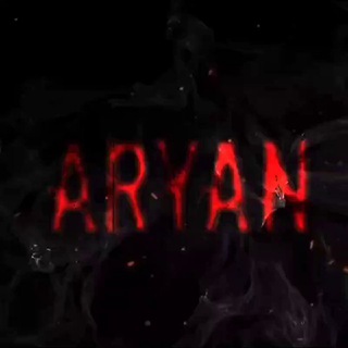 Aryan Giriş