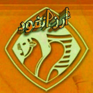 ارزانـــــفـــــود
