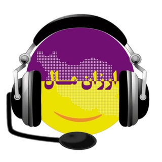🔥هایپر آی تی ارزان مال🔥