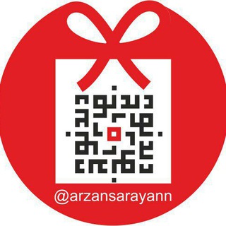 ارزان سرایان (دیدنو) لوازم خانگی پارسا