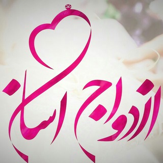 @asanezdevag