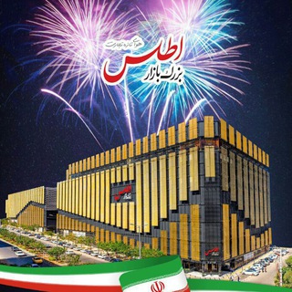 خریدی آسان با آسان خریدسالم