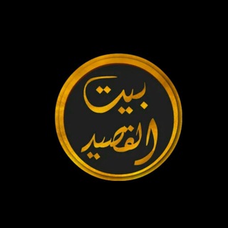 @asfhen