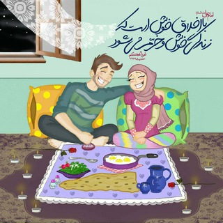 @asheghaneh_besazim