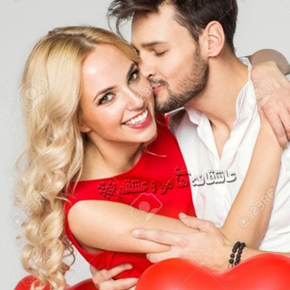 💋عـاشـقـانـہ هـاے من و عشقم💋