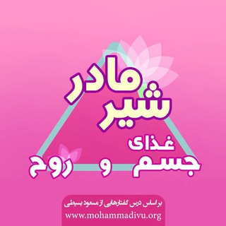@AShireMadar