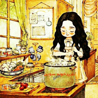 🍟🍕آشپزخونه سوین(غذا چی بپزم😯)🍕🍟