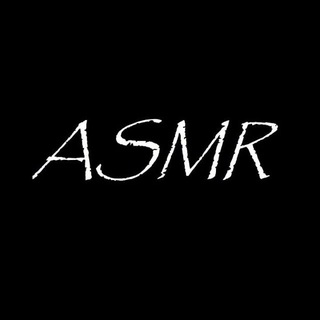 ASMR Приватка