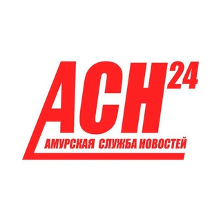 АСН24 Редакция