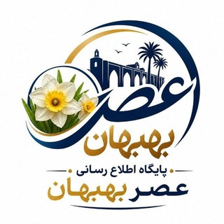 @asrebehbahan