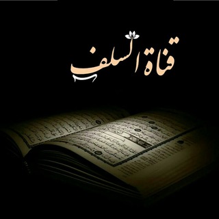 @assalaf