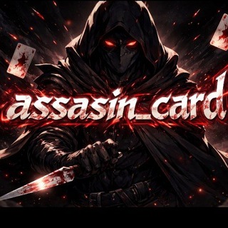 @assasin_card