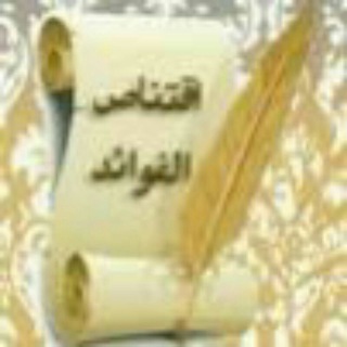@assuhaim